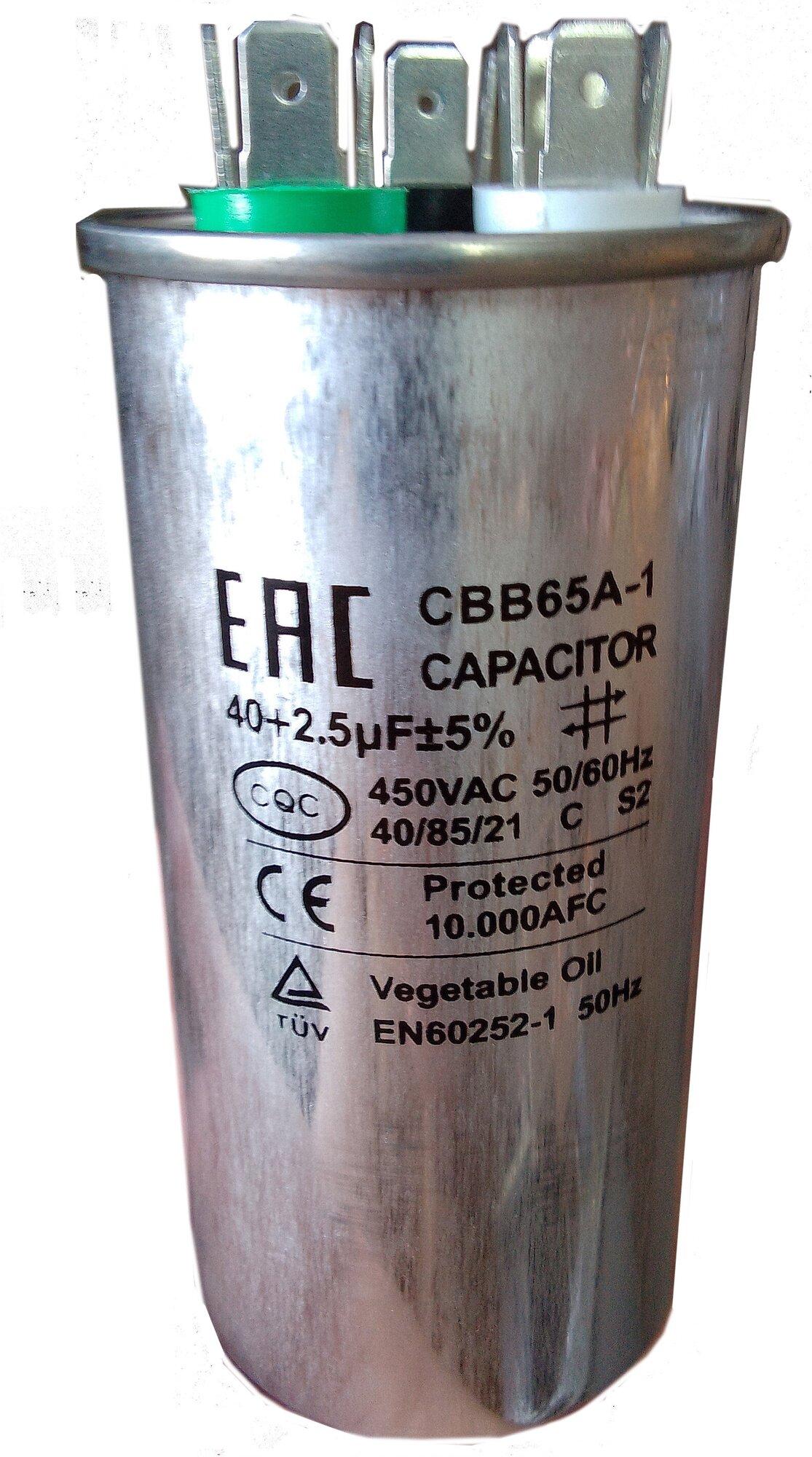 Конденсатор CBB65А-1 40+2.5мкф (металл), 450V для компрессора кондиционера