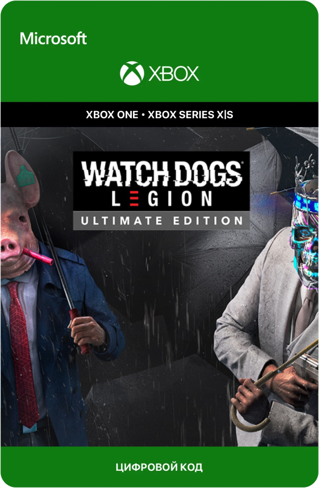 Игра WATCH DOGS: LEGION - ULTIMATE EDITION для Xbox One/Series X|S (Аргентина), русский перевод, электронный ключ