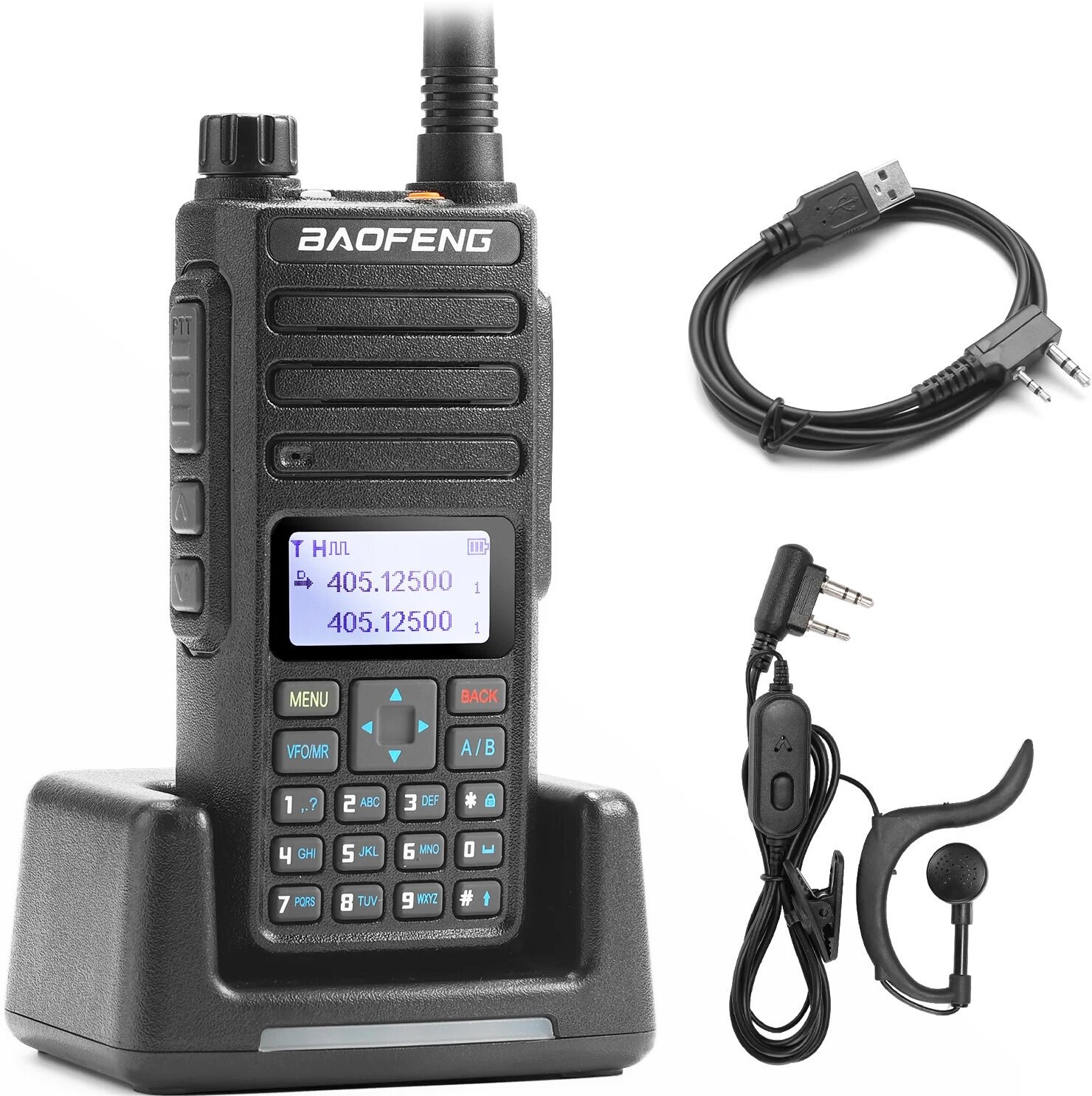 Рация Baofeng DR-1801UV (DM-1801)