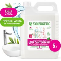 SYNERGETIC, чистящее средство, гель для ванной, сантехники, туалета, унитаза, антибактериальное, 5 л