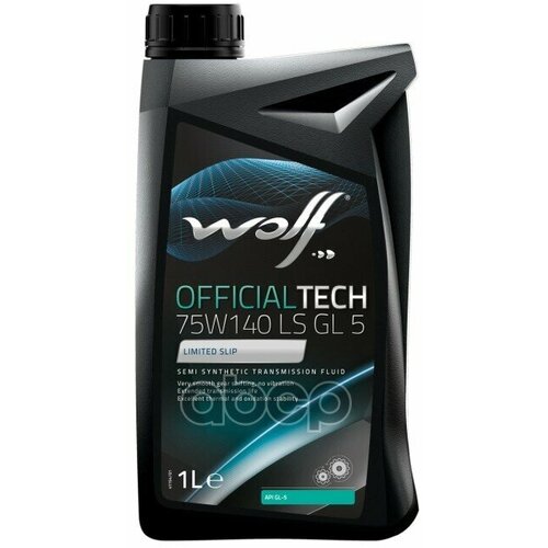 WOLF OIL 8304200 Масло трансмиссионное полусинтетическое OFFICIALTECH LS 75W140 API GL-5, 1л