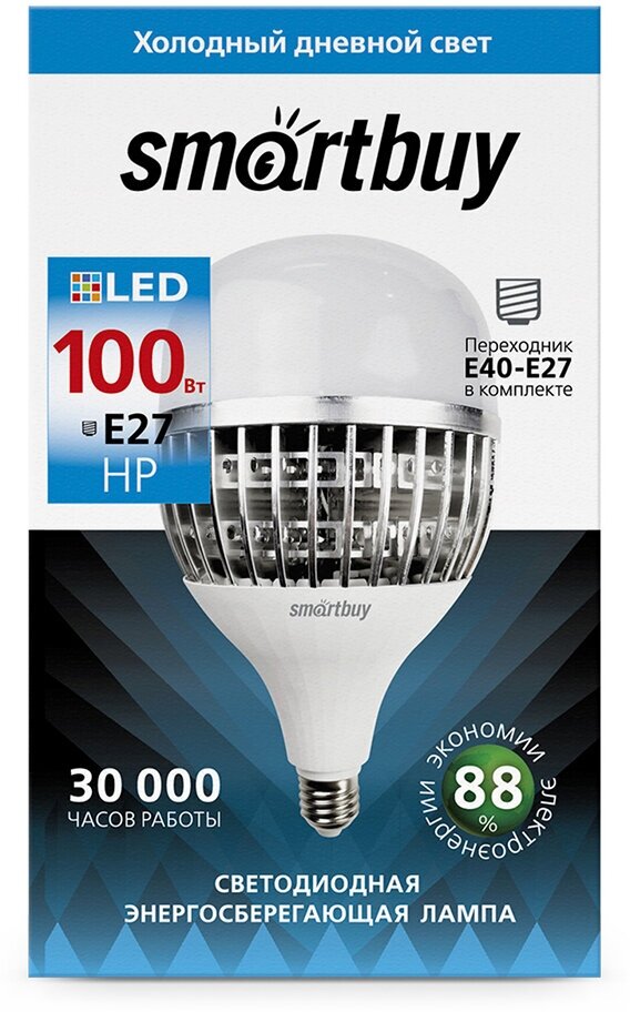 Лампа светодиодная SmartBuy SBL 6500K, E27, HP, 100 Вт, 6500 К - фотография № 8
