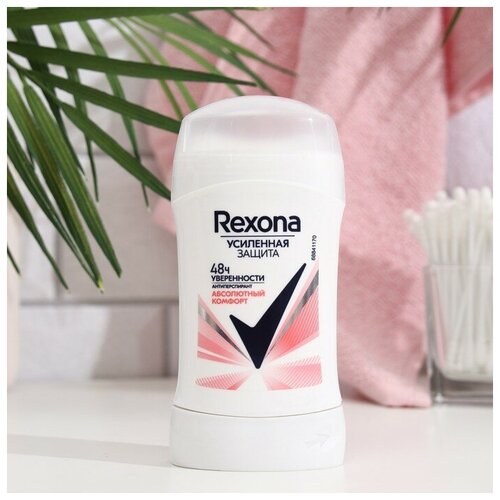 Антиперспирант Rexona Women абсолютный комфорт, 40 г