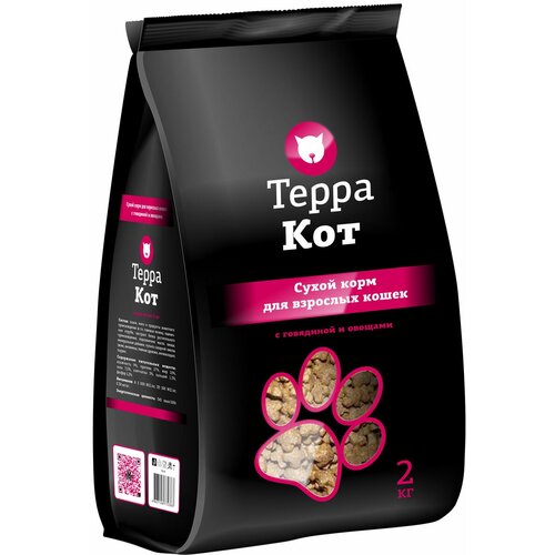 Терра КОТ для взрослых кошек с говядиной и овощами (2 + 2 кг)