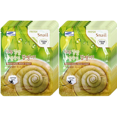 Набор тканевых масок для лица с муцином улитки Fresh Snail Mucus Mask Sheet, 10 шт (23мл) 3W CLINIC/Корея.