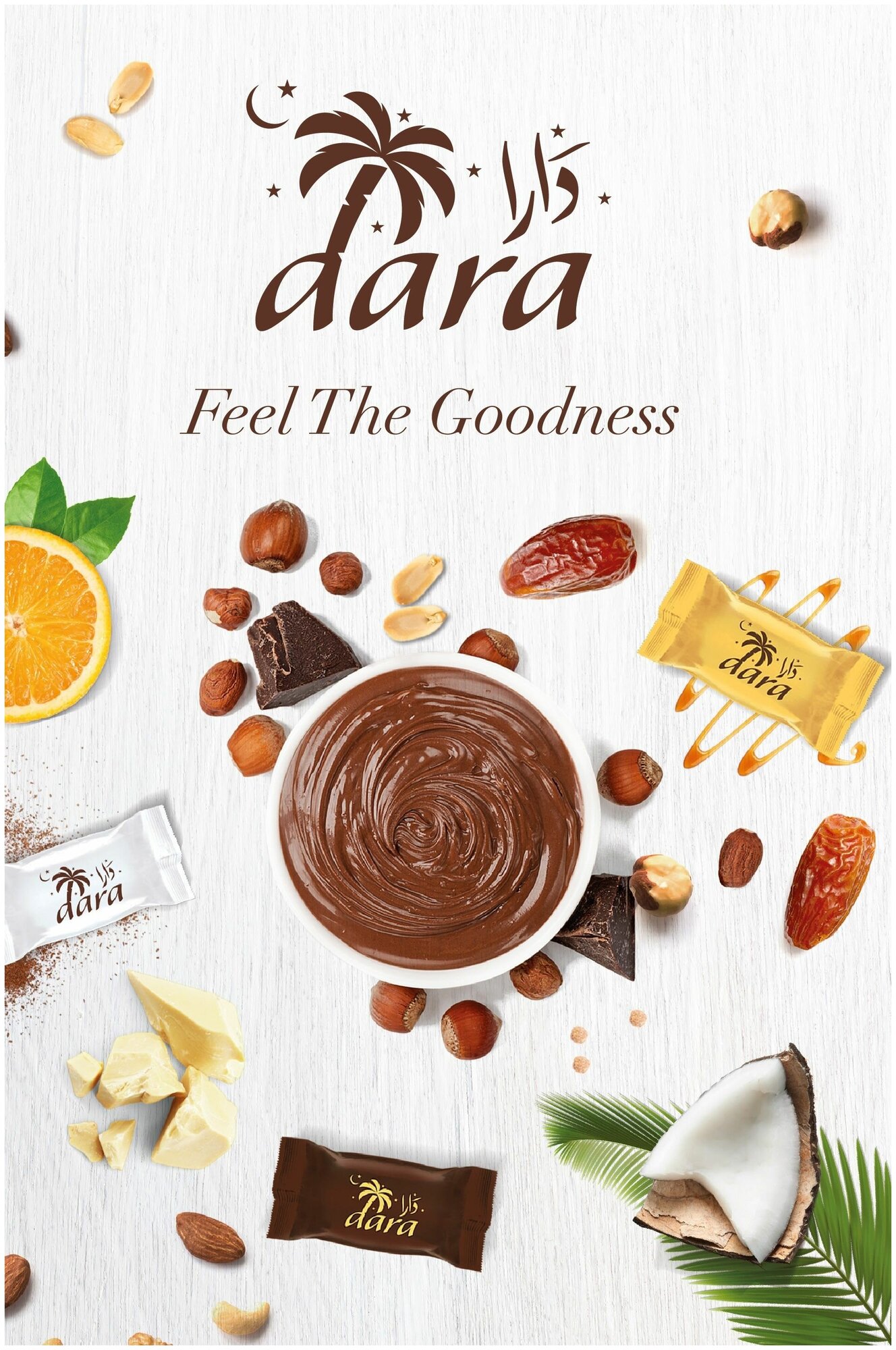 Конфеты DARA CHOCODATE Финики с карамелью в глазури из бельгийского белого шоколада нетто 100г