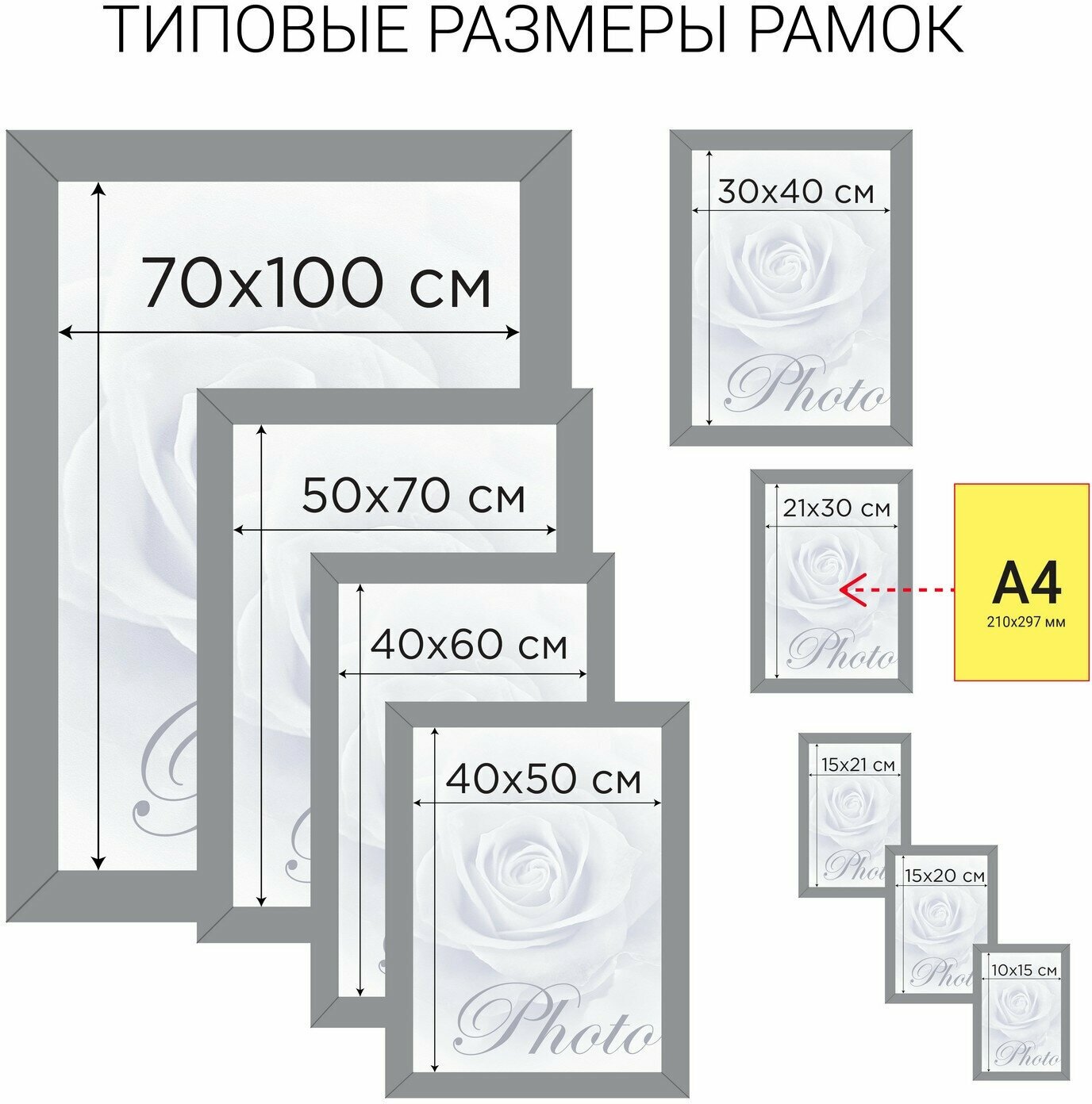 Рамка 10*15см, пластик, багет 16 мм, BRAUBERG HIT5, золото, стекло, 391060(1) - фотография № 5