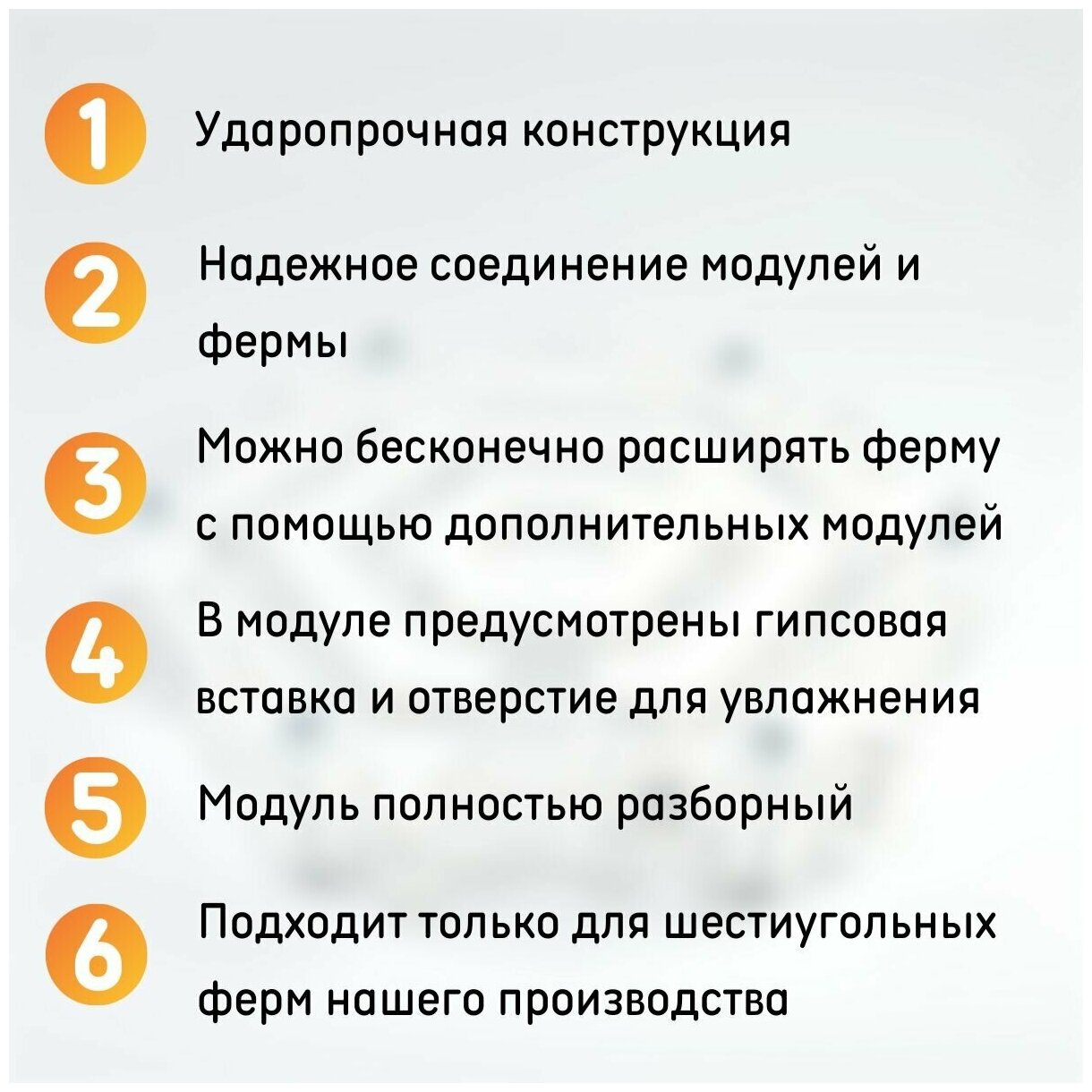 Дополнительный модуль для муравьиной фермы "Лабиринт", размер 15х15х3см / Модуль для формикария - фотография № 4