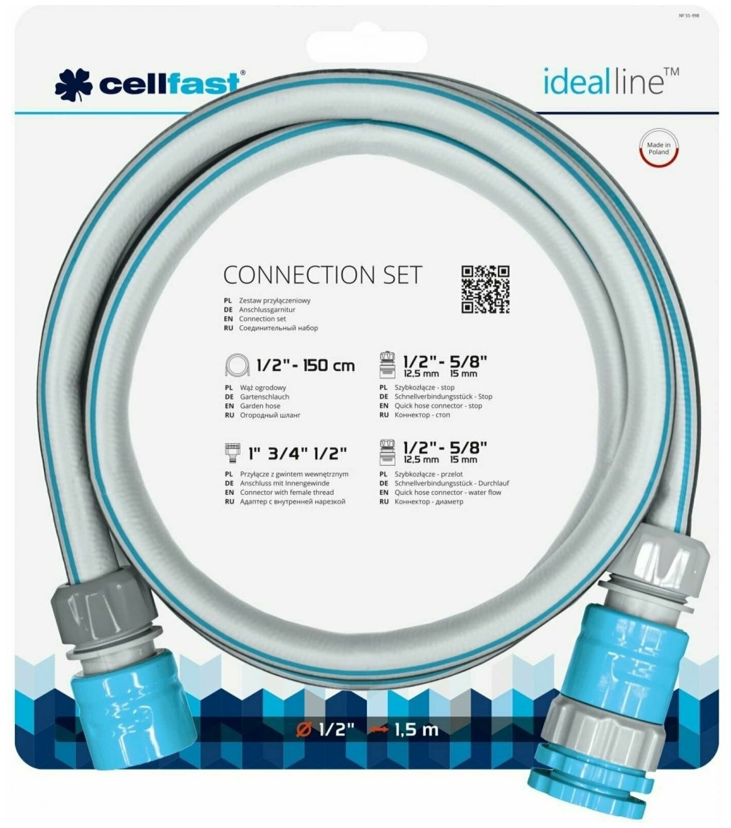 Набор соединительный CELLFAST 1/2'' 1,5 м - фотография № 2