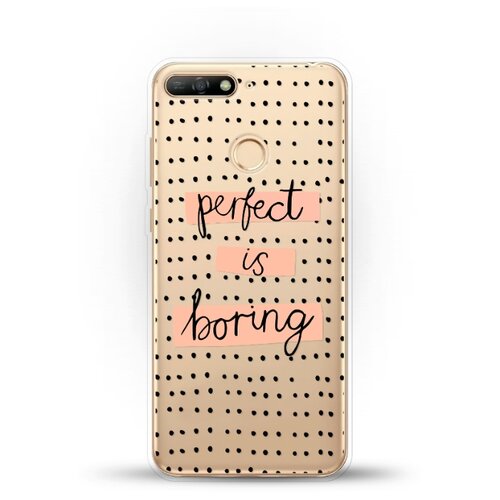 фото Силиконовый чехол boring perfect на honor 7a pro andy & paul