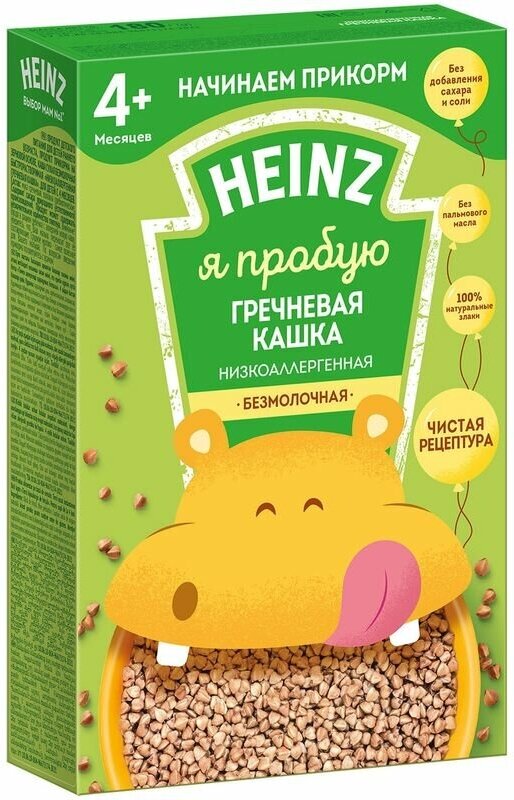 Каша гречневая безмолочная Heinz низкоаллергенная с 4 месяцев