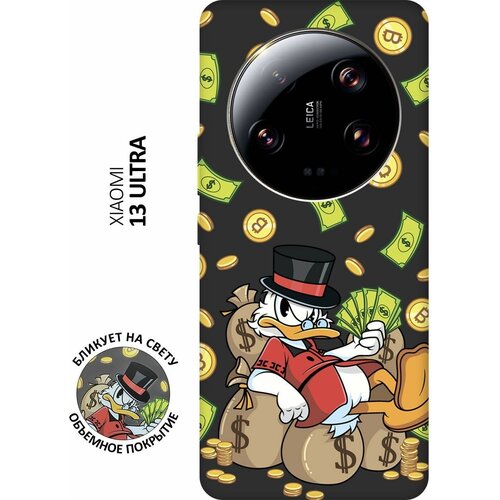 Матовый чехол Rich Scrooge для Xiaomi 13 Ultra / Сяоми 13 Ультра с 3D эффектом черный матовый чехол wine time для xiaomi 13 ultra сяоми 13 ультра с 3d эффектом черный