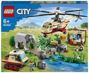 Конструктор LEGO City 60302 Операция по спасению зверей