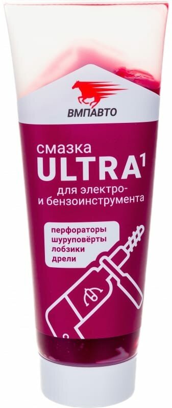 Смазка Ultra-1 для подшипников электроинструмента 200 г туба ВМПАВТО (1004)