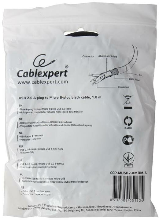 Кабель Cablexpert USB - microUSB (CCP-mUSB2-AMBM-6)