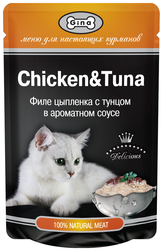 Пауч Gina для взрослых кошек с цыпленком и тунцом в соусе 80г 99599