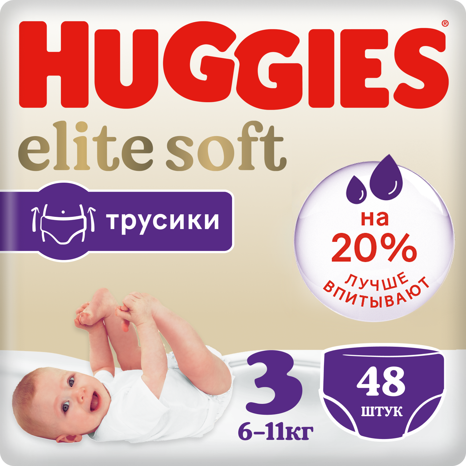 Huggies Elite Soft трусики 3 (6-11 кг), 48 шт., белый