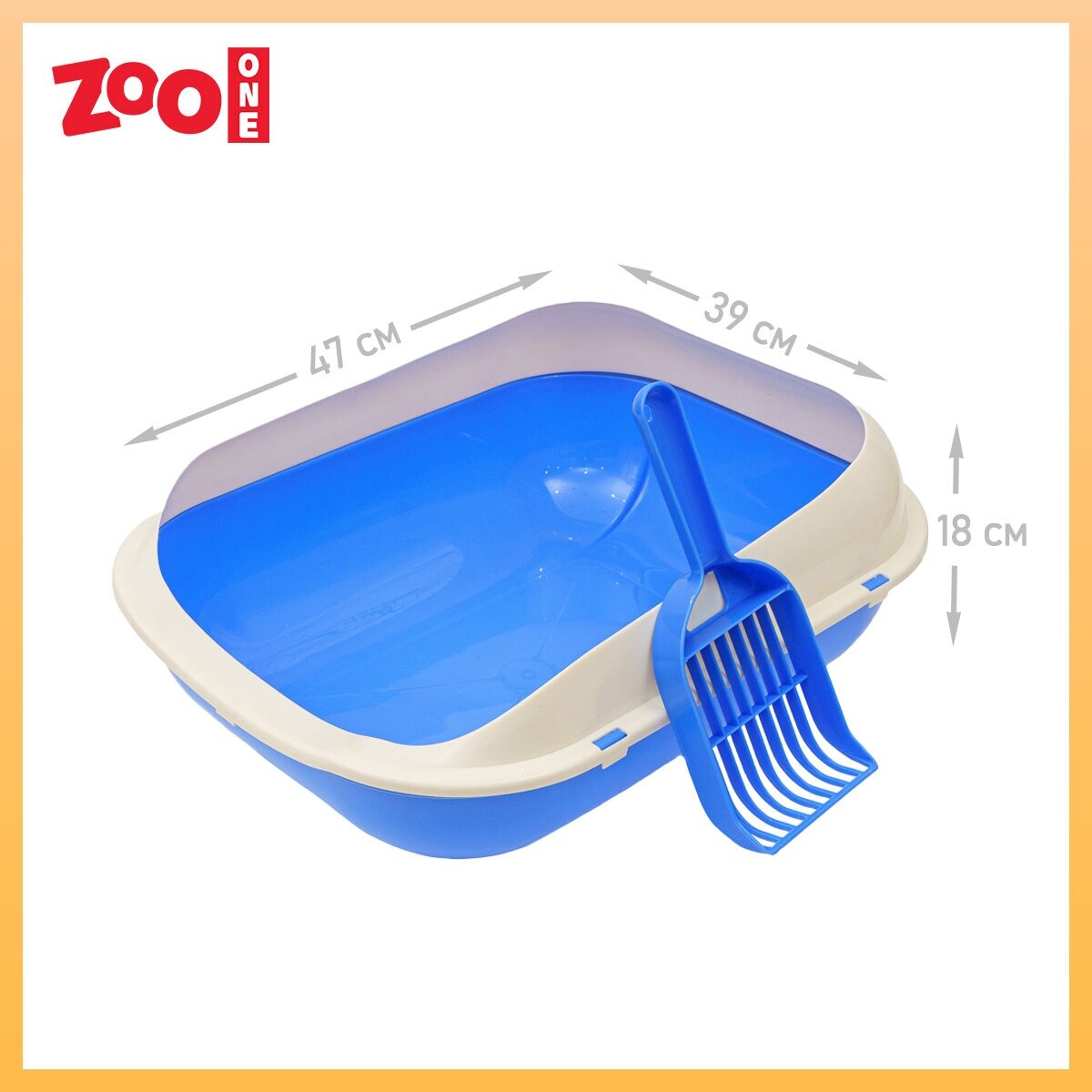 Туалет для кошек ZooOne с совком, (M) 47х39х18 cм, (светло-синий) . - фотография № 1