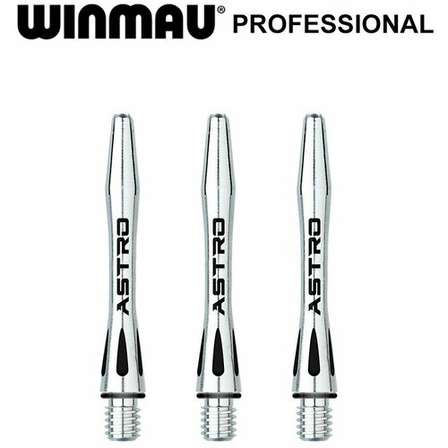 Короткие хвостовики 3шт для дротиков Winmau Astro Aluminium (Short). Аксессуары для Дартс. хвостовики для дротиков winmau astro aluminium medium аксессуары для дартс 3 хвостовика