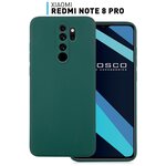 Чехол ROSCO на Xiaomi Redmi Note 8 Pro (Сяоми Редми Ноут 8 Про, Нот 8 Про), тонкая с SOFT-TOUCH покрытием, защита вокруг модуля камер, чёрный - изображение