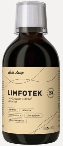 Изображение товара Лимфотек (Limfotek) Артлайф Детокс. Дренаж. Снятие отеков. Slim-эффект
