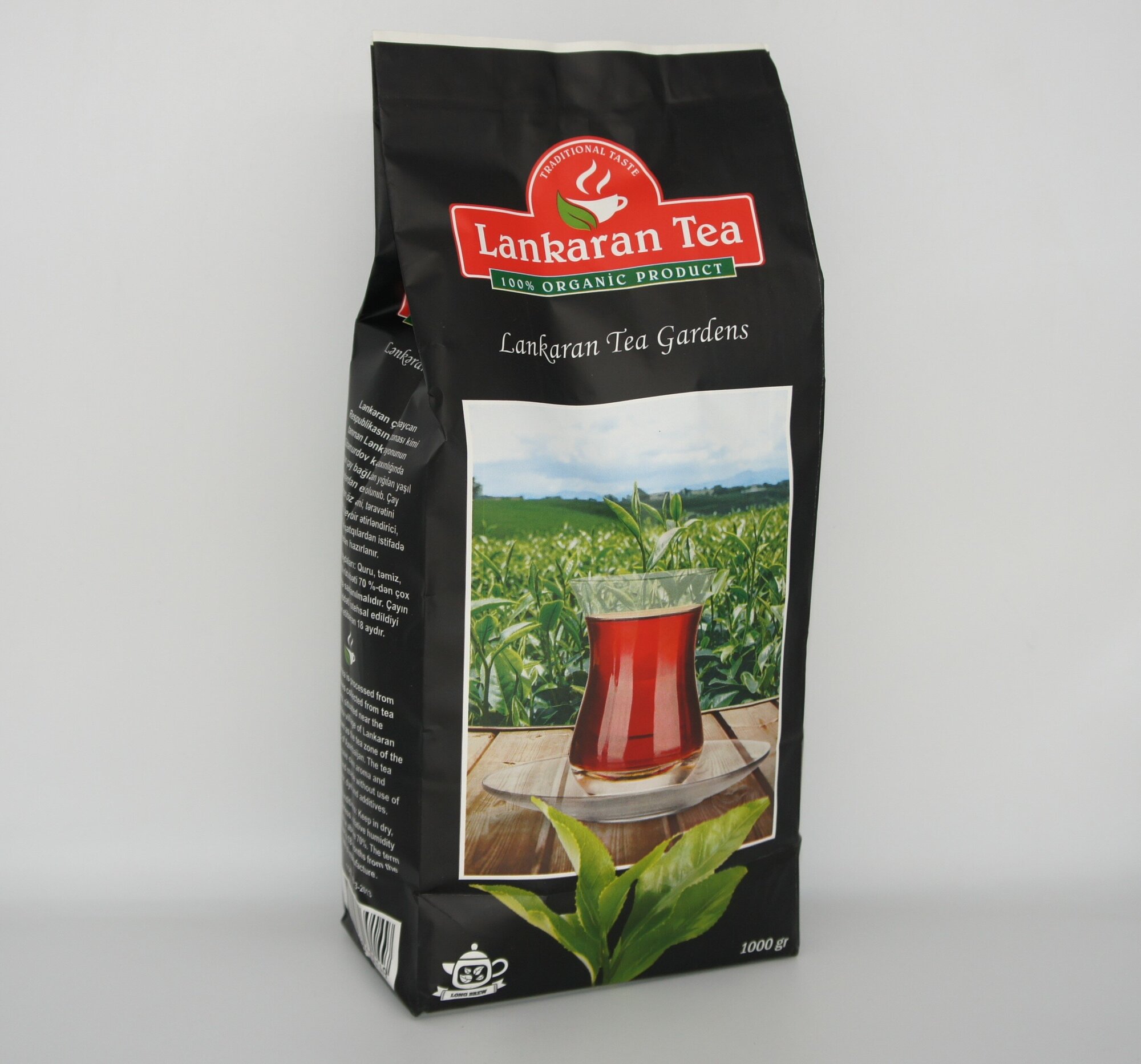 Чёрный чай "Lankaran tea" (Ленкорань, Азербайджан), 1000g