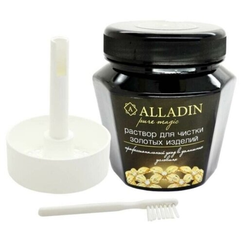 Средство для чистки изделий из золота и платины 