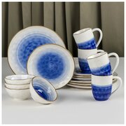Набор фарфоровой посуды Доляна «Космос», 16 предметов: 4 тарелки d=21 см, 4 тарелки d=27,5 см, 4 миски d=13 см, 4 кружки 400 мл, цвет синий