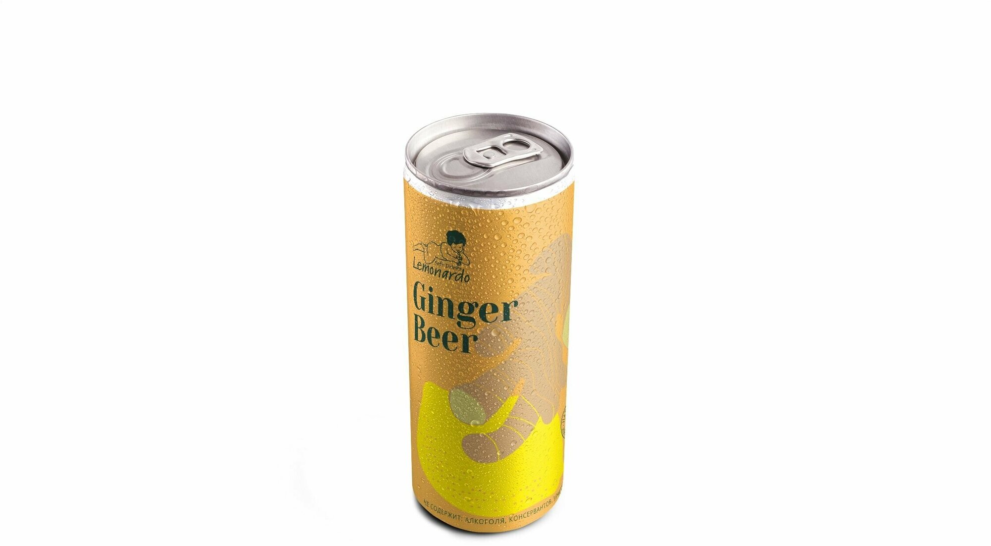 Напиток газированный Имбирный лимонад без сахара / Lemonardo Ginger Beer, алюминиевая банка 330мл. 12шт - фотография № 4