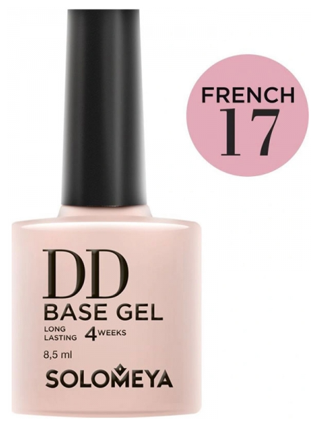 Solomeya Суперэластичная DD-база цвет French 17 / DD BASE GEL (на основе нано-каучукового материала)