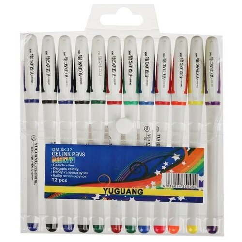 Набор гелевых ручек 10 цветов корпус белый с цветными вставками в блистере 817₽