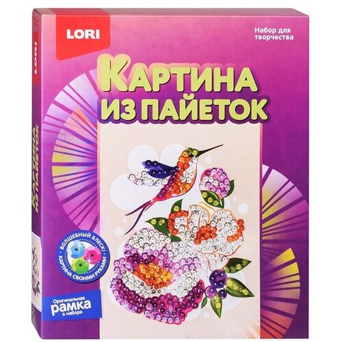 Картина из пайеток LORI Волшебный блеск, 20х25 см Колибри (Ап-055)