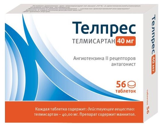 Телпрес таб., 40 мг, 56 шт.