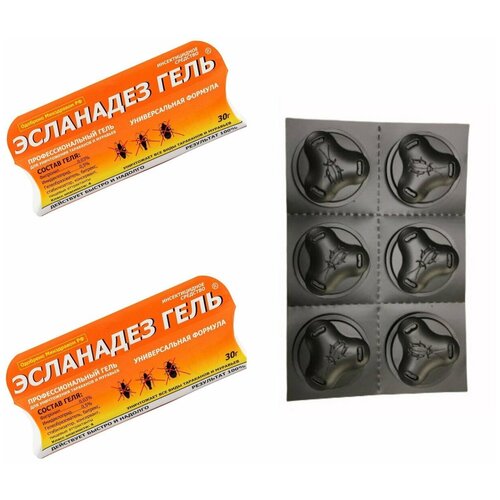 Гель Эсланадез (2 шт) от тараканов и муравьев + Инсектобокс (6 контейнеров)