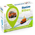 Трекер StarLine M18 Pro V2 - изображение