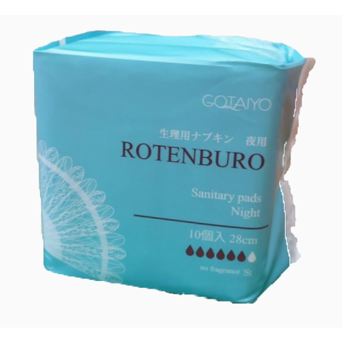 Gotaiyo Rotenburo Sanitary Pads Night Прокладки женские гигиенические с крылышками ночные тонкие удлиненные без отдушек 28 см 6 капель 10 шт