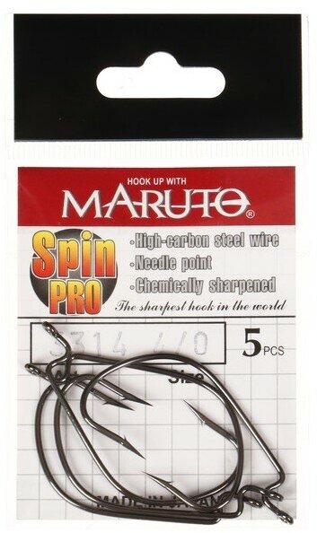 Крючки Maruto 3314 BN Spin Pro (5 ) офсетный