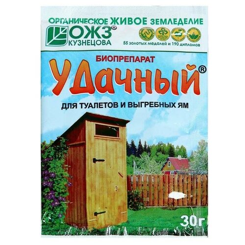 Биопрепарат для туалетов и выгребных ям Удачный, 30 г 2 шт средство для биотуалетов выгребных ям и дачных туалетов биола экосервис морской бриз 2 литра