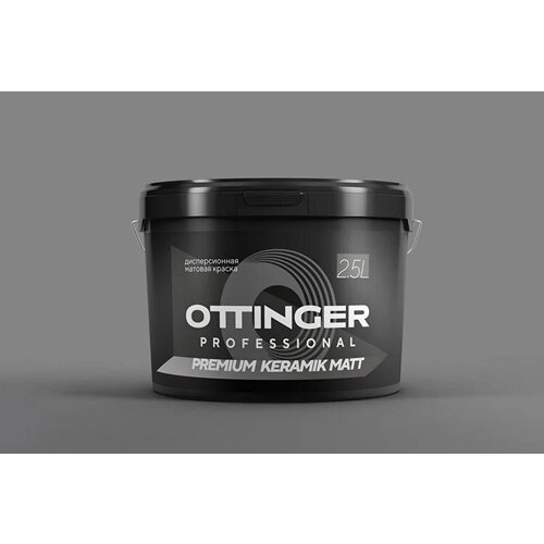 Краска OTTINGER KERAMIK MATT База 3 матовая с технологией керамики 0.9 литров