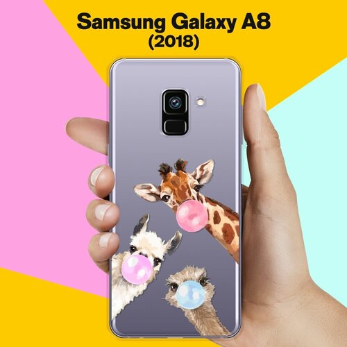 Силиконовый чехол на Samsung Galaxy A8 (2018) Лама, жираф, страус / для Самсунг Галакси А8 2018 противоударный силиконовый чехол желтая роза на samsung galaxy a8 2018 самсунг галакси а8 2018