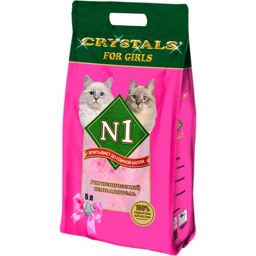 1 crystals for kittens – наполнитель силикагелевый для туалета котят 5 5 л № 1 CRYSTALS FOR GIRLS наполнитель силикагелевый для туалета кошечек (5 л х 4 шт)