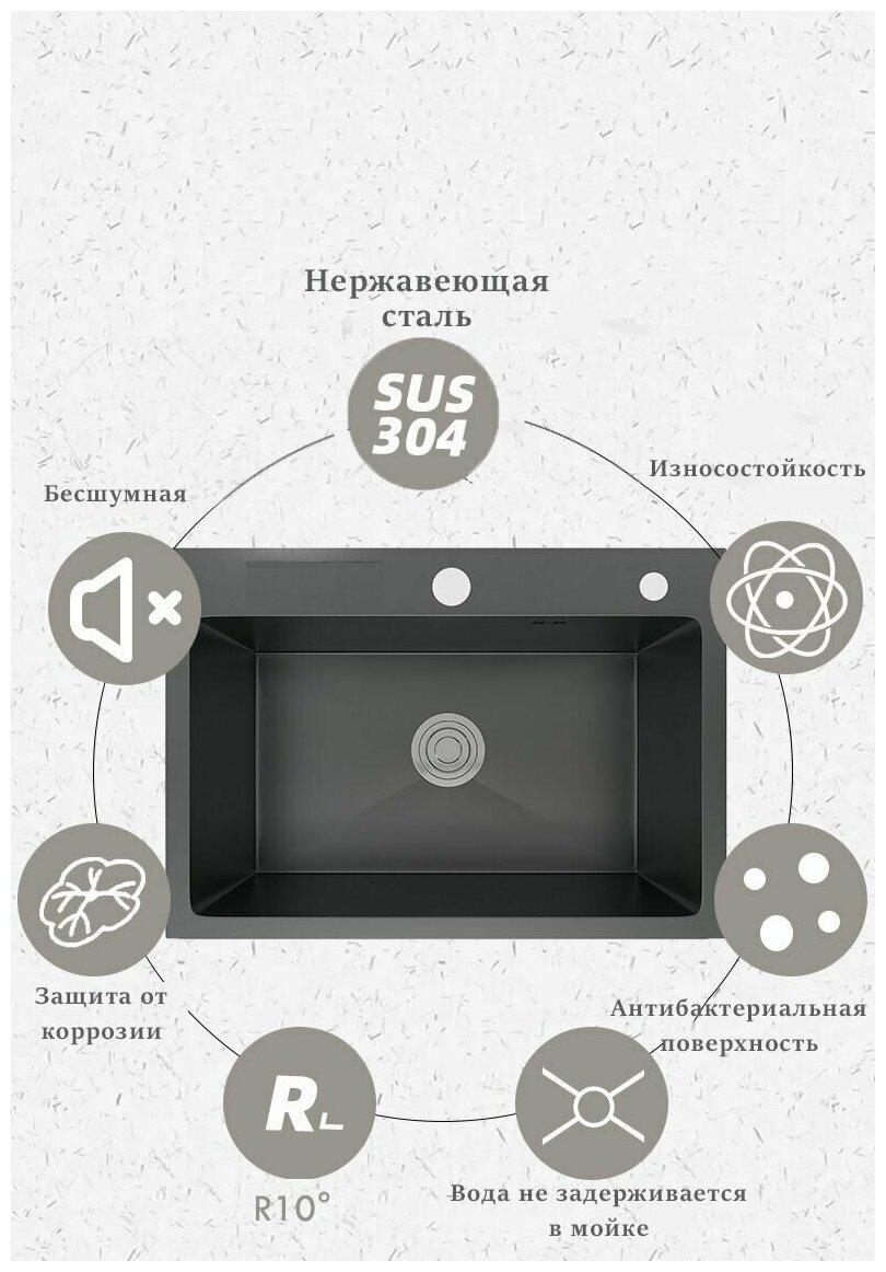 Мойка для кухни Премиум класса 50х50 Графит, нержавеющая врезная, 3 мм толщина, выпуск 3 1/2, с сифоном - фотография № 12