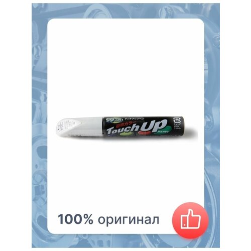 soft99 04126 салфетки влажные универсальные soft99 wet tissue 80шт Краска SOFT99 TouchUp X-2 Clear