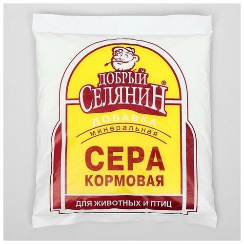 пшеница кормовая для птиц и животных 1 кг Сера кормовая для животных и птиц, 1 кг