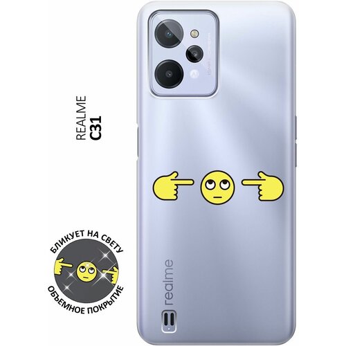 Силиконовый чехол с принтом Not Listening для realme C31 / Рилми С31 силиконовый чехол на realme c31 рилми с31 с 3d принтом rat прозрачный