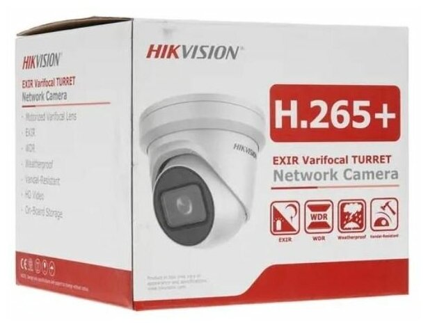 Видеокамера IP HIKVISION - фото №8