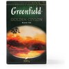 Фото #15 Чай черный Greenfield Golden Ceylon