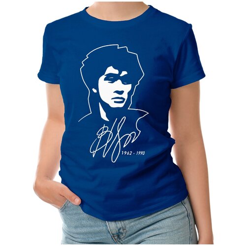Женская футболка «Виктор Цой. Автограф.» (XL, темно-синий)