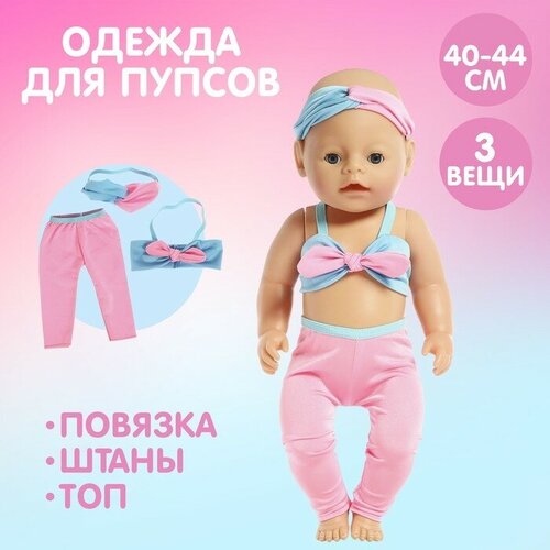 Одежда для пупса куклы и одежда для кукол toy shock салон красоты из серии девочка цветок