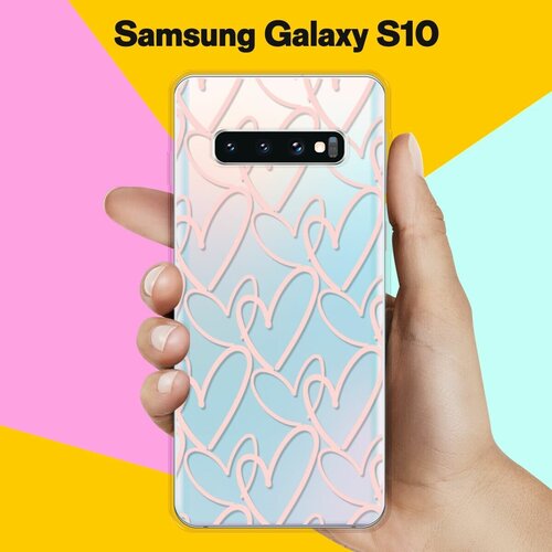 Силиконовый чехол Сердца на Samsung Galaxy S10 матовый soft touch силиконовый чехол на samsung galaxy s10 самсунг с10 плюс черный